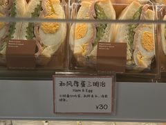 -Cycle&Cycle Artisan(天目里店)