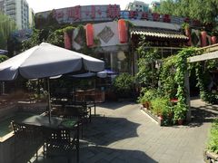 和顺小镇(万柳店)-雲顺·花菇朵·野生菌锅·云南美食(万柳店)