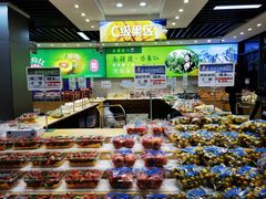 -雨露空间(青林湾店)