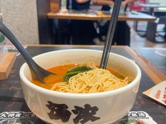 -和府捞面(天河领展广场店)