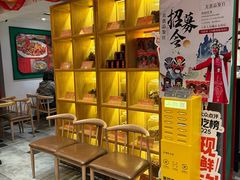 -川香鼎盛·川府家宴商务宴请(市桥富华总店)