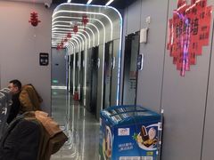-网鱼网咖·电竞(南开百脑汇店)