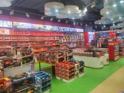 -哈姆雷斯(王府井百货大楼店)