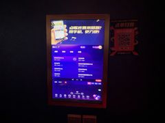 -萧邦音乐会所KTV(向西店)