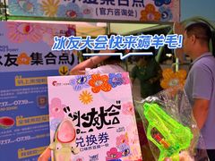 -天津梅江印象城