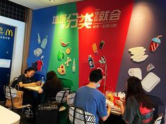 -麦当劳(宜安广场店)
