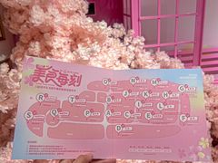 -杭州大厦LSE城市生活超市(杭州大厦店)