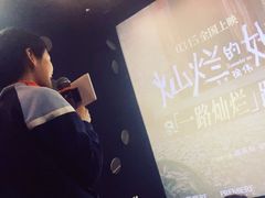 -百美汇影城(LUXE嘉里中心店)