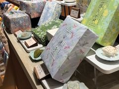 -阮大兴糕团(滨江宝龙店)