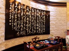 包厢-新天世纪中餐厅