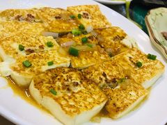 酿豆腐-横岗朋仔餐厅