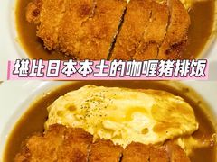 -CoCo壱番屋(世贸天阶店)