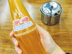 -回坊马二饺子馆