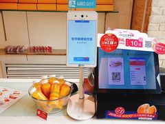 -味多美蛋糕(潘家园店)