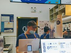 -茶百道(招商花园城店)