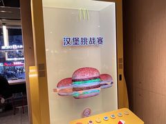 -麦当劳(龙洞店)