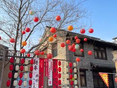 -唐山尚禾源旅游景区