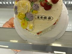 -蜂蝶来饼店(拱北总店)