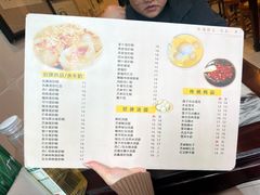 -玫瑰甜品(文明路店)