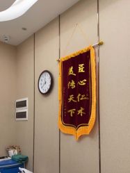 -佛山艺美医疗美容·整形·美肤·塑形