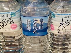 -绿叶子(春秀路店)