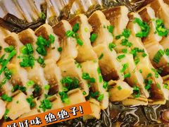 -东荟轩