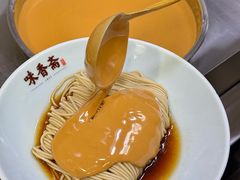 -味香斋·麻酱面(南京东路店)