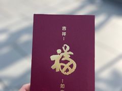 -龙华寺