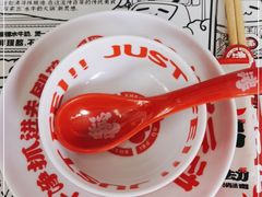 -生活如沸·顺德水牛奶火锅(大学路店)