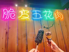 -在老街·淮安大排档·甜麻干煸龙虾·烧烤(河下古镇店)