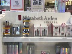 -国药中服免税(北京坊店)