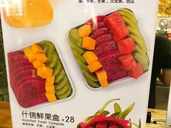 -Mr.Fruits水果先生(蓝色港湾店)