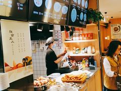 -向阳羊汤(千峰店)