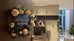 -R&Y·肌について日韩问题肌皮肤管理
