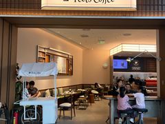 -Peet's 皮爷咖啡(海雅缤纷城店)