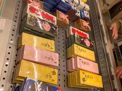 -好利来(西铁营万达广场店)