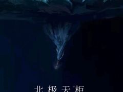 -LIENOW来闹密室剧本推理&狼人杀(李家村万达广场店)