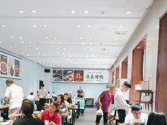 -紫光园·烤鸭·北京菜(团结湖店)