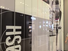 -杉杉奥特莱斯广场(哈尔滨店)