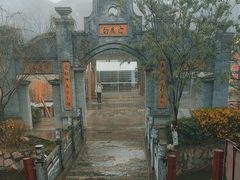 -白鹿原·白鹿仓