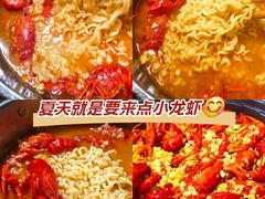 -盒马鲜生(莱蒙都会店)