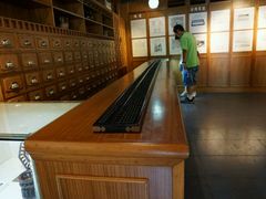 android_upload_pic-练塘古镇