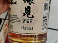 -蛙一刀·麻椒鱼火锅(金仙桥店)