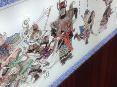 -水浒烤肉(国贸店)