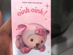 -名创优品(天河区正佳广场二店)