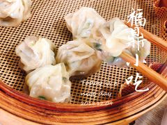 -大叔家福鼎小吃(十全街店)