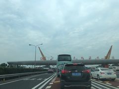 -星伦多自助料理·涮烤一体(嘉兴八佰伴店)