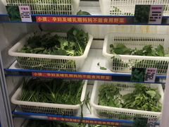 自助取餐区-黔府豆米火锅野菜馆(南马店)