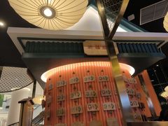 -空之介寿喜烧·和牛放题(恒隆广场店)
