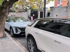 -安福路